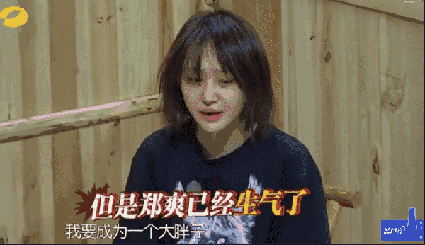 高能解密50句爽言爽语！学会即刻“变废为宝”，过年估计能用到