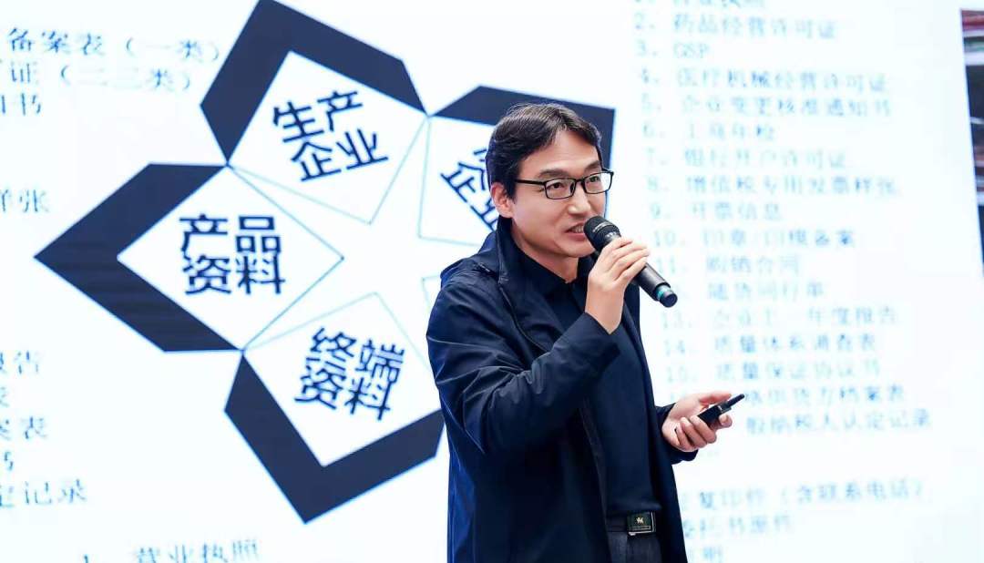 医药大事件！成长型药企云集于此