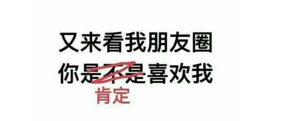 微信该如何发力一不小心做错载体的微信公众号