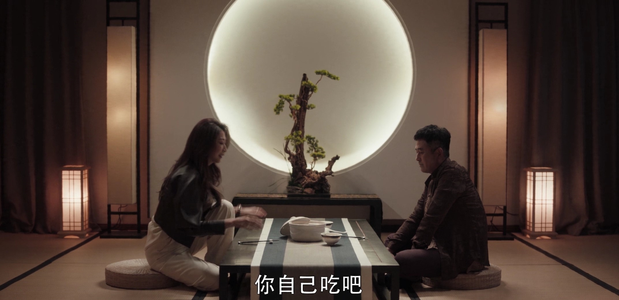 扫黑风暴：一碗鸡丝面背后的3轮交锋，预示着高明远要杀郑毅红