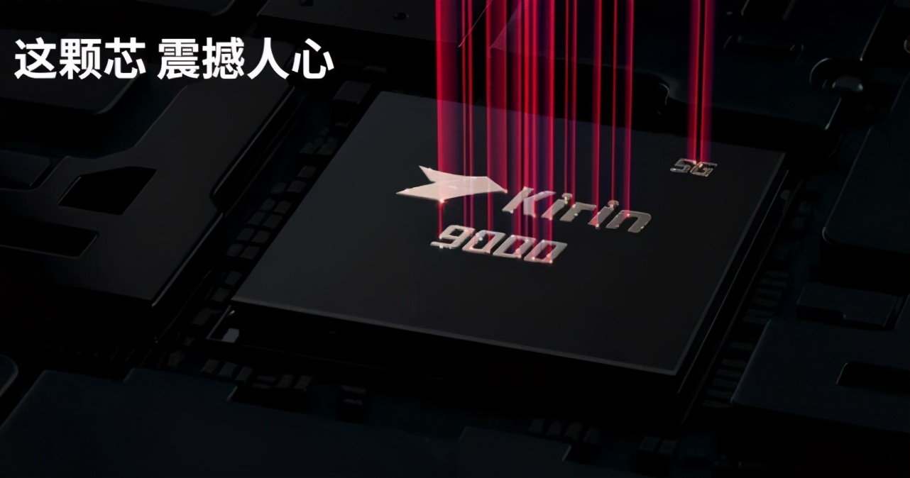 5nm光刻机来之不易，ASML耗时20年，华为芯片困局