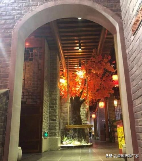 四川仿古火鍋店