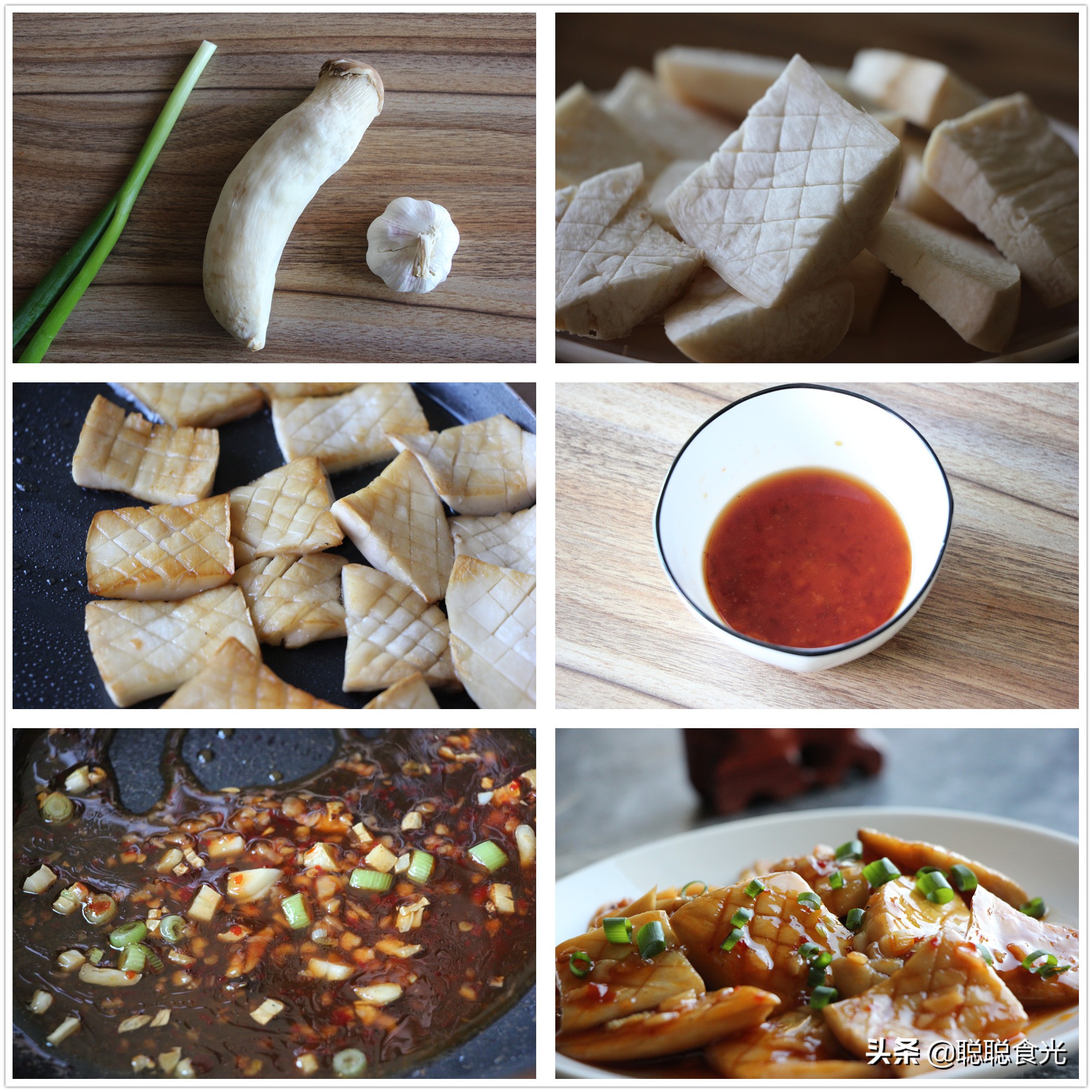 Don’t just stir-fry pleurotus eryngii. The chef at the restaurant will teach you three delicious methods, without changing the meat.