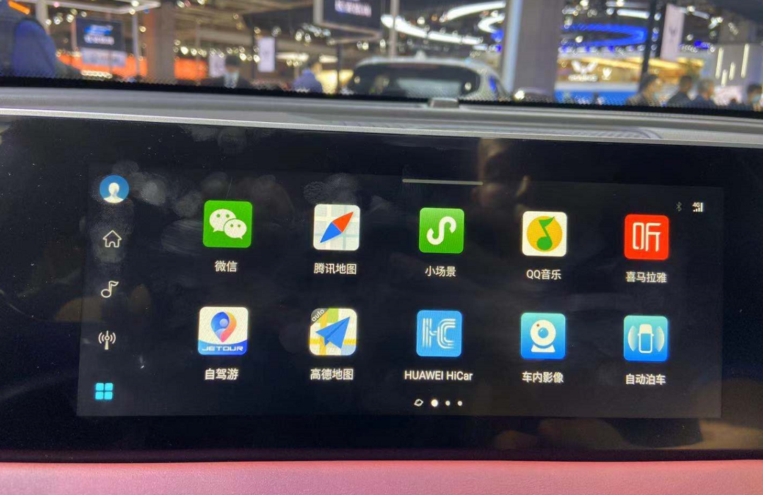 为什么说捷途X70 PLUS诸葛版是车机革命的模范生？