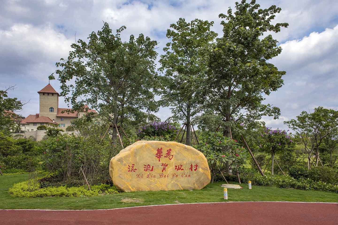 全世界都小看了特朗普