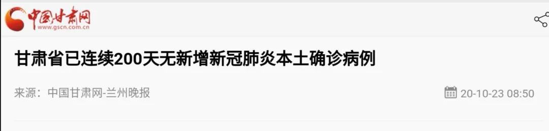 美媒这么吹台湾,怕不是要把中国其他省份都笑哭