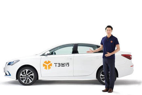 T3出行：7月内要连开15城！对手放大招，滴滴这是要“凉了”？