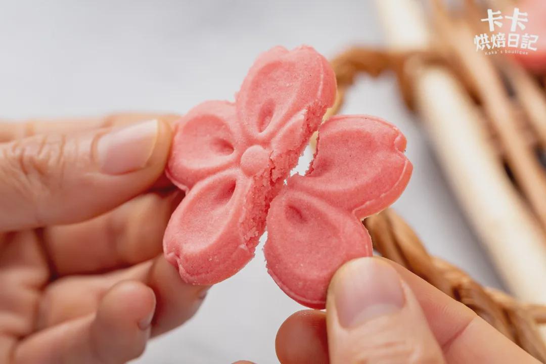 Red the small biscuit that alls over entire network! Beautiful celestial being, bite glibly crisp sweet