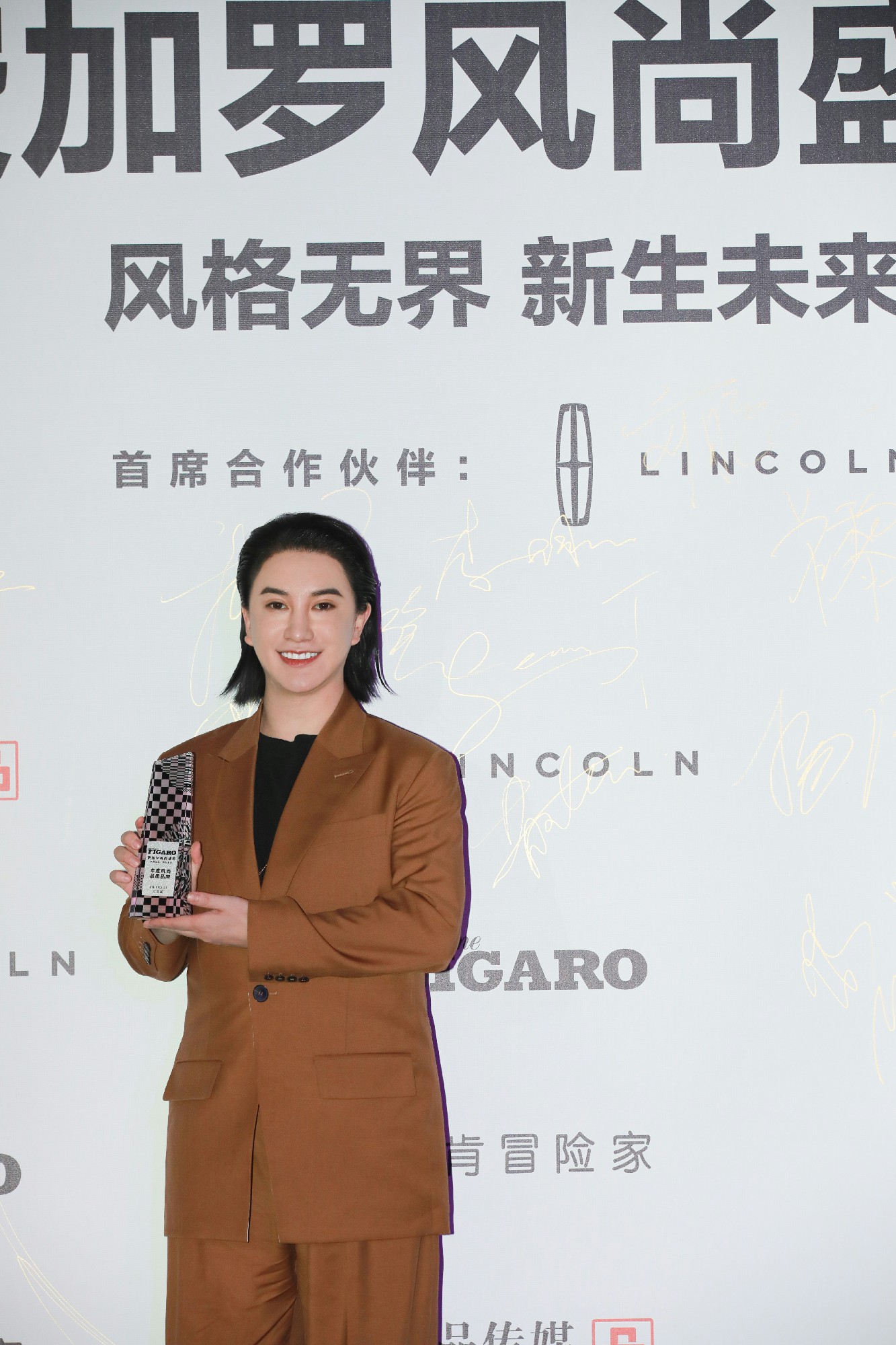 活氣麗攜手智能直播電視登錄湖南衛(wèi)視 時尚健康活氣匯聚《中餐廳》