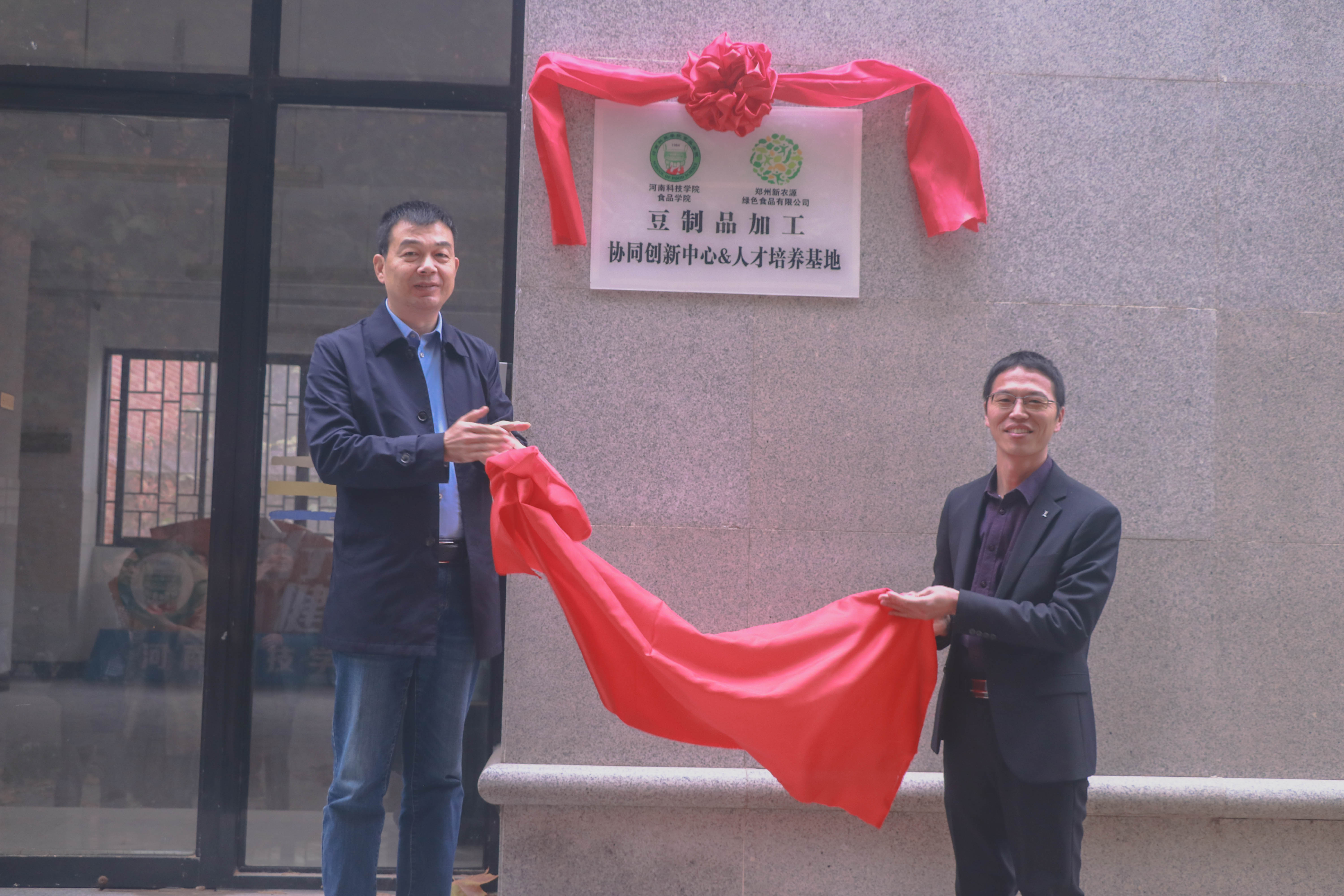 豆制品行业人才之痛！看豆状元如何破局