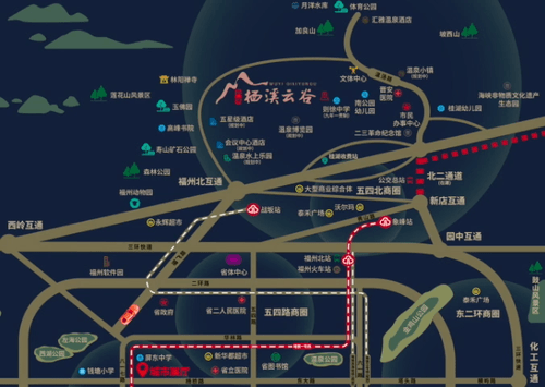 美好初见！武夷·栖溪云谷城市展厅华美绽放