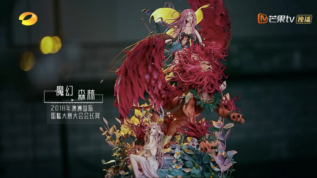 90后用翻糖折服杨颖：哪有天赋异禀，只不过是把