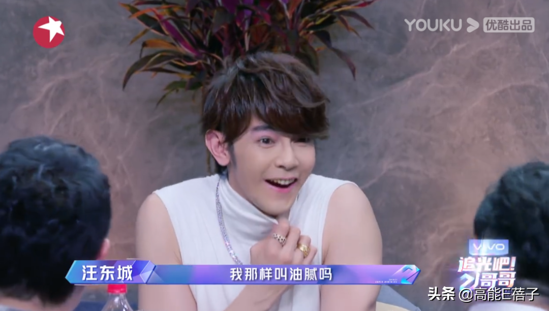 中年男爱豆离逆袭翻红，还差一瓶洗洁精？