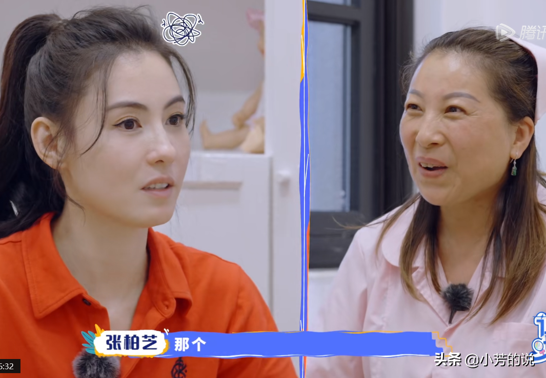 张柏芝去幼儿园看孩子，双膝跪地有耐心，妆容是对孩子最大的尊重