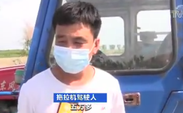 拖拉机变货车？交警：罚款、强制报废还要吊销