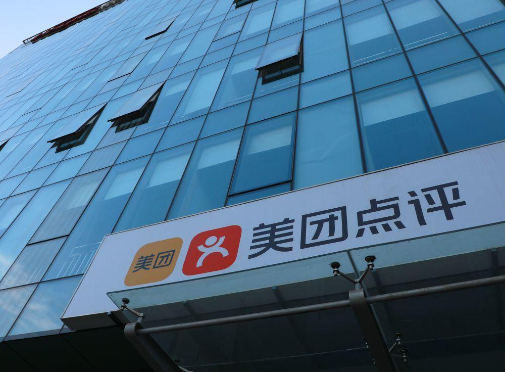 千亿巨头突遭调查：公牛创下百亿营收，难道是靠“垄断协议”？