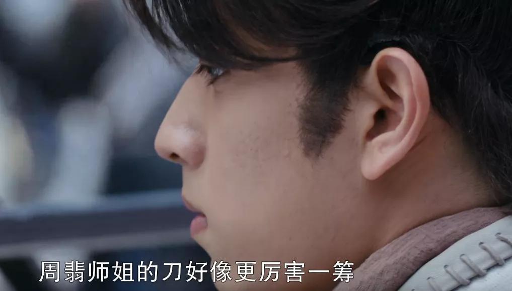 《有翡》官宣定档闹笑话，赵丽颖剧中状态堪忧，王一博眼线抢镜
