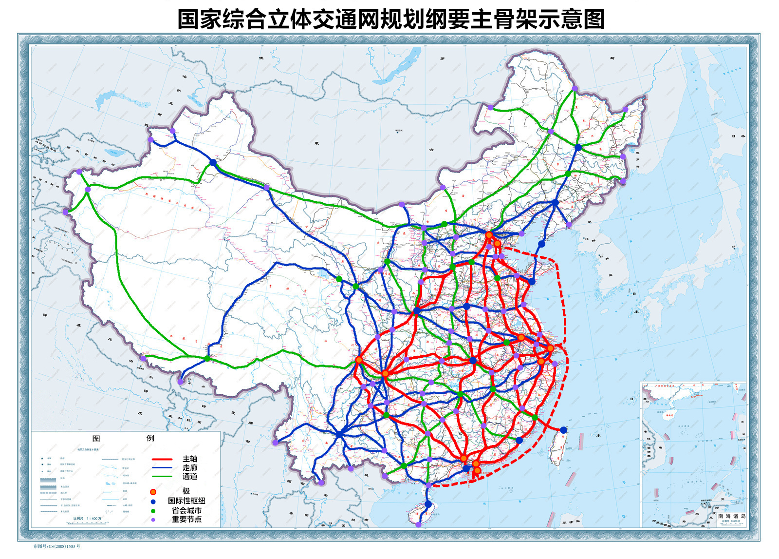 14亿人养不起高铁？半年血亏950亿，我国高铁还有希望吗？