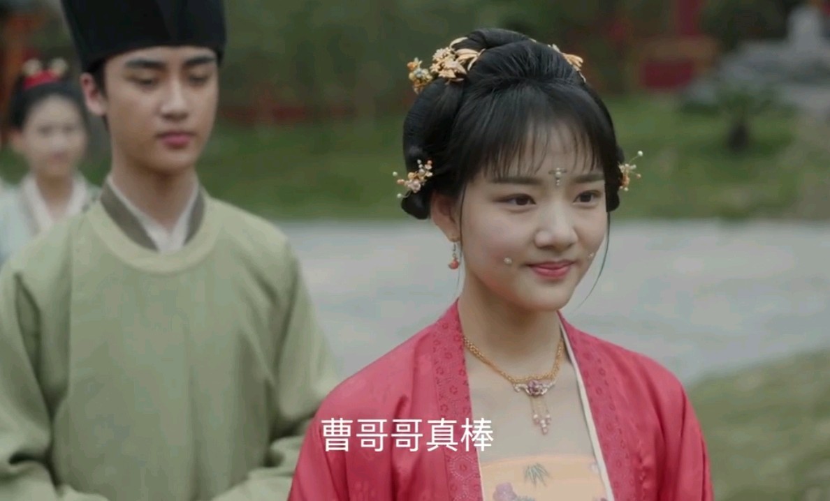 虐！徽柔问怀吉“驸马会不会是曹哥哥”心疼怀