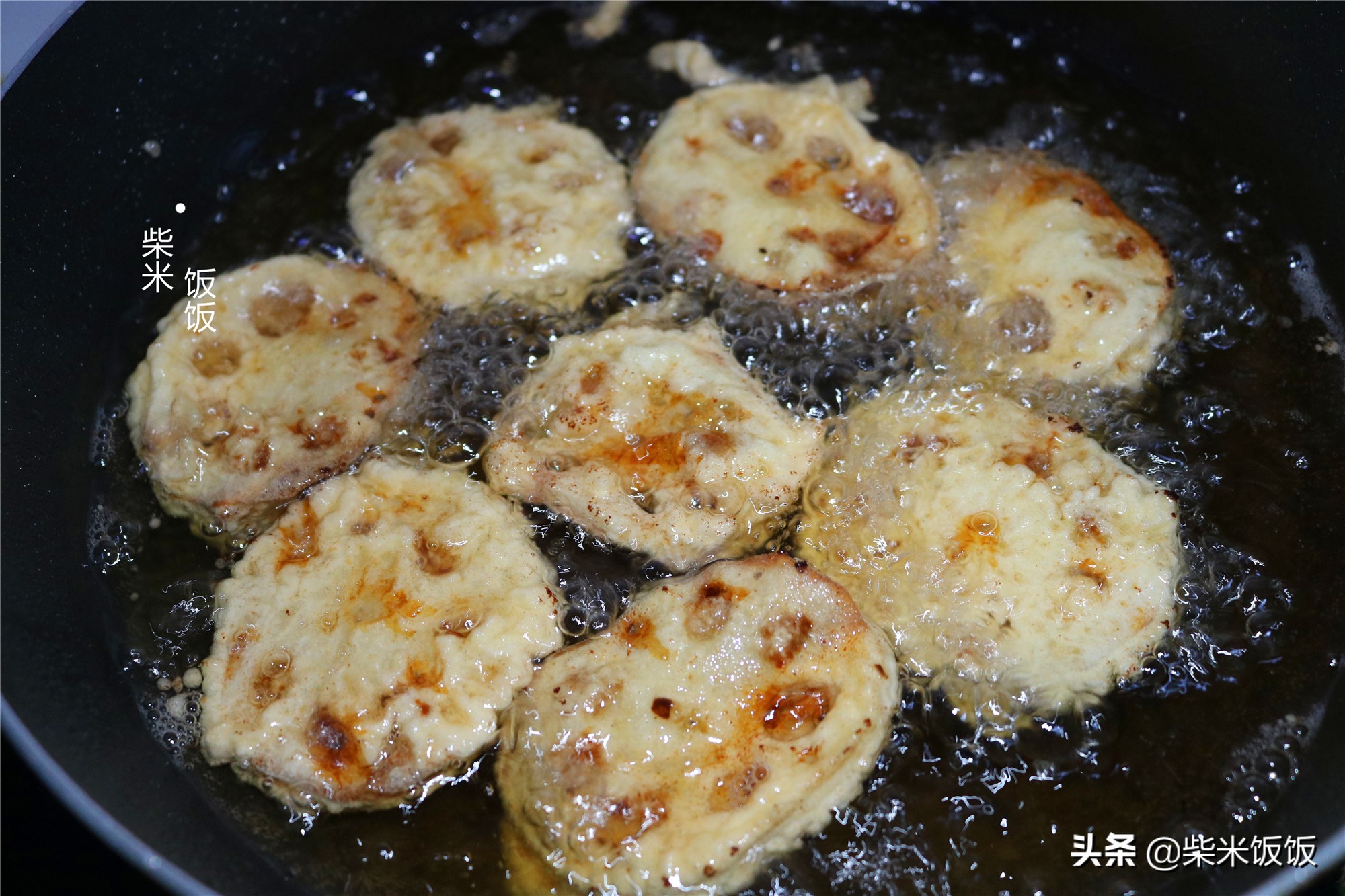 九月莲藕正鲜嫩，做成藕夹，又香又酥，大人孩子抢着吃