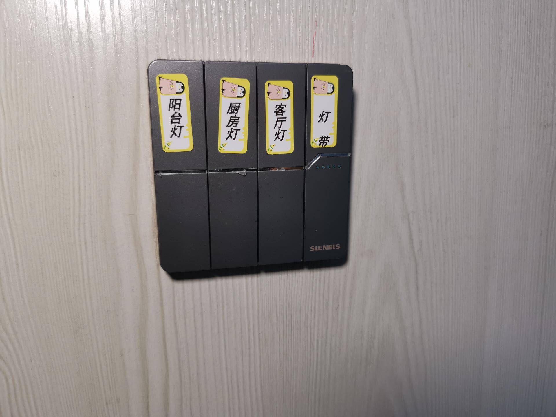 不用墨，随时打，小标D30S打印机开箱评测