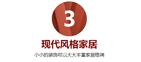 萬圣節(jié)！澳普利發(fā)教你打造氛圍感滿滿的家