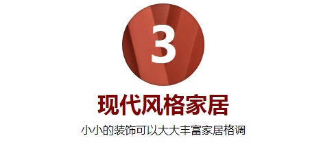 万圣节！澳普利发教你打造氛围感满满的家