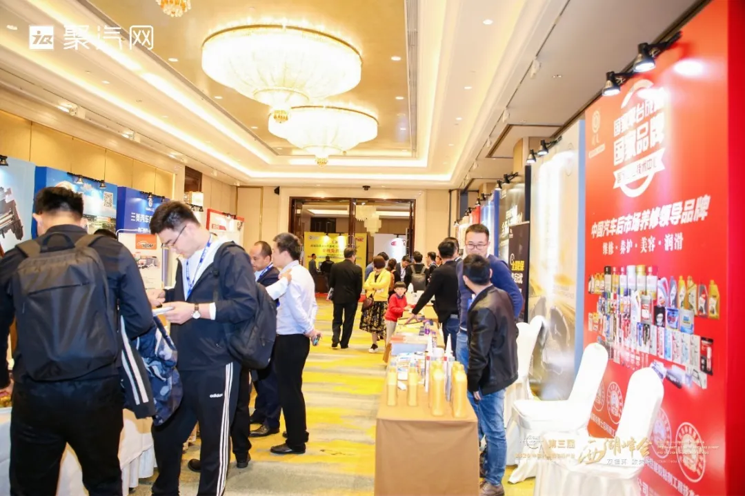 双循环 • 致未来 | 2020第三届西湖峰会圆满落幕