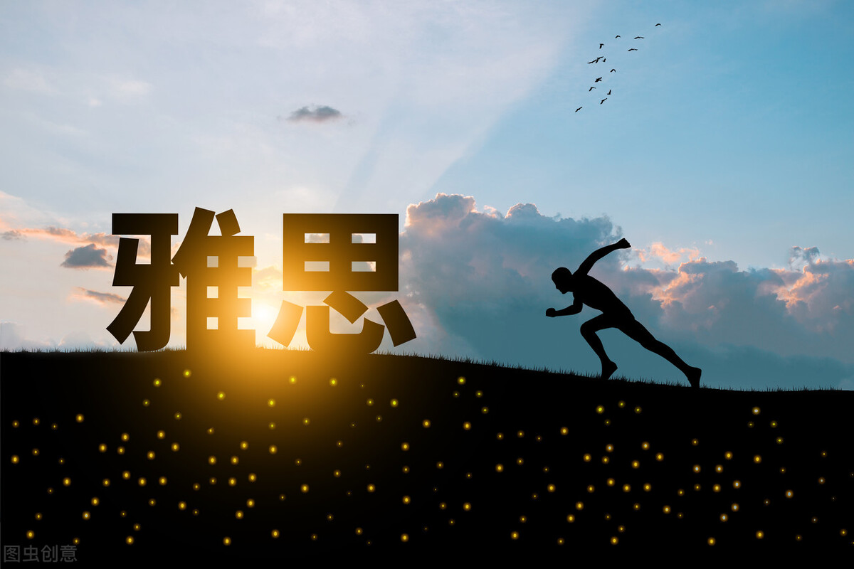 考研復試時導師很喜歡的幾類證書，起到加分的作用，你準備了嗎