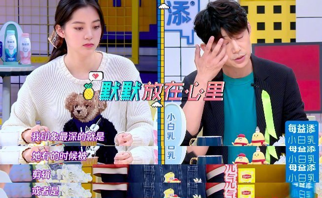 从何炅被嘲讽，到袁姗姗被攻击，真的都是艺人的问题吗