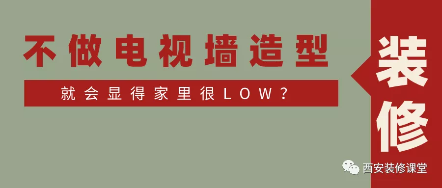 ﲻǽͣװ޾LOW