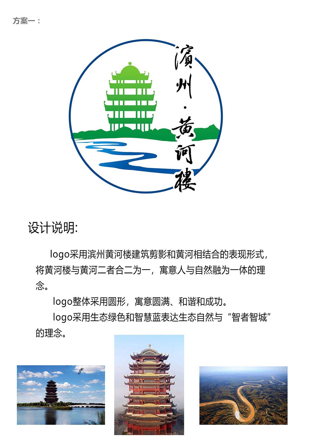 6ce100d54ec9438bb226b802c10fe798?from=pc