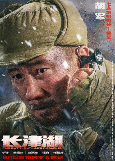 这个暑期档，第一部30亿大片要来了么？