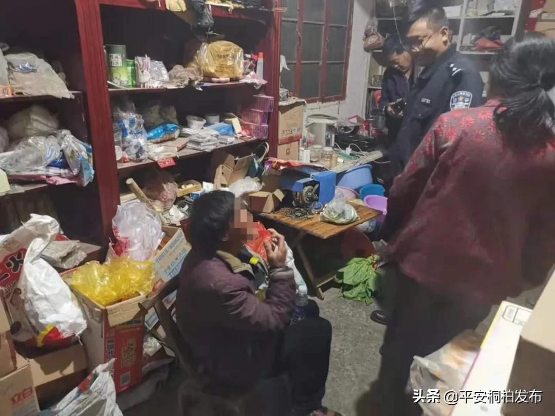 『我为群众办实事』┃贵州老人寻亲迷路 桐柏民警安全护送