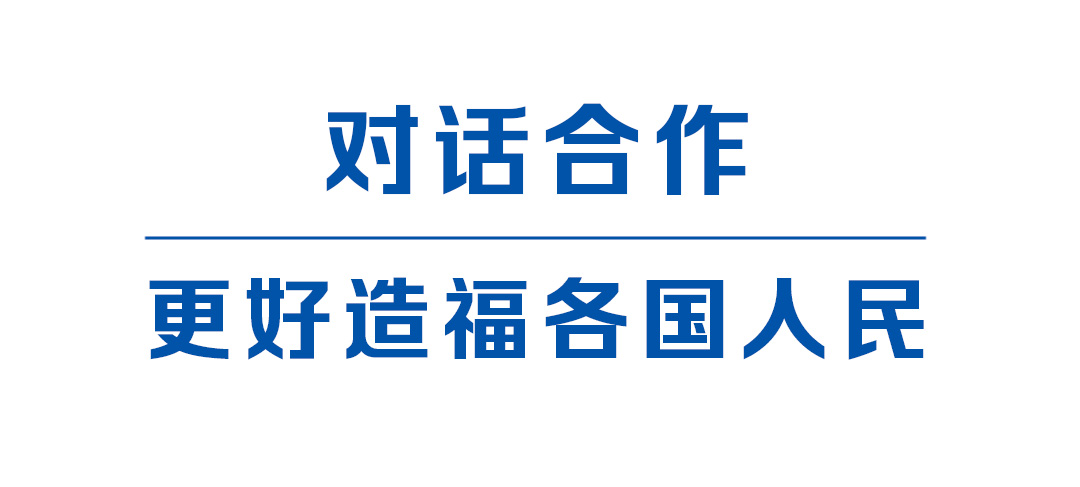 擦亮“中国创造”建设知识产权强国(图8) 擦亮“中国创造”建设知识产权强国