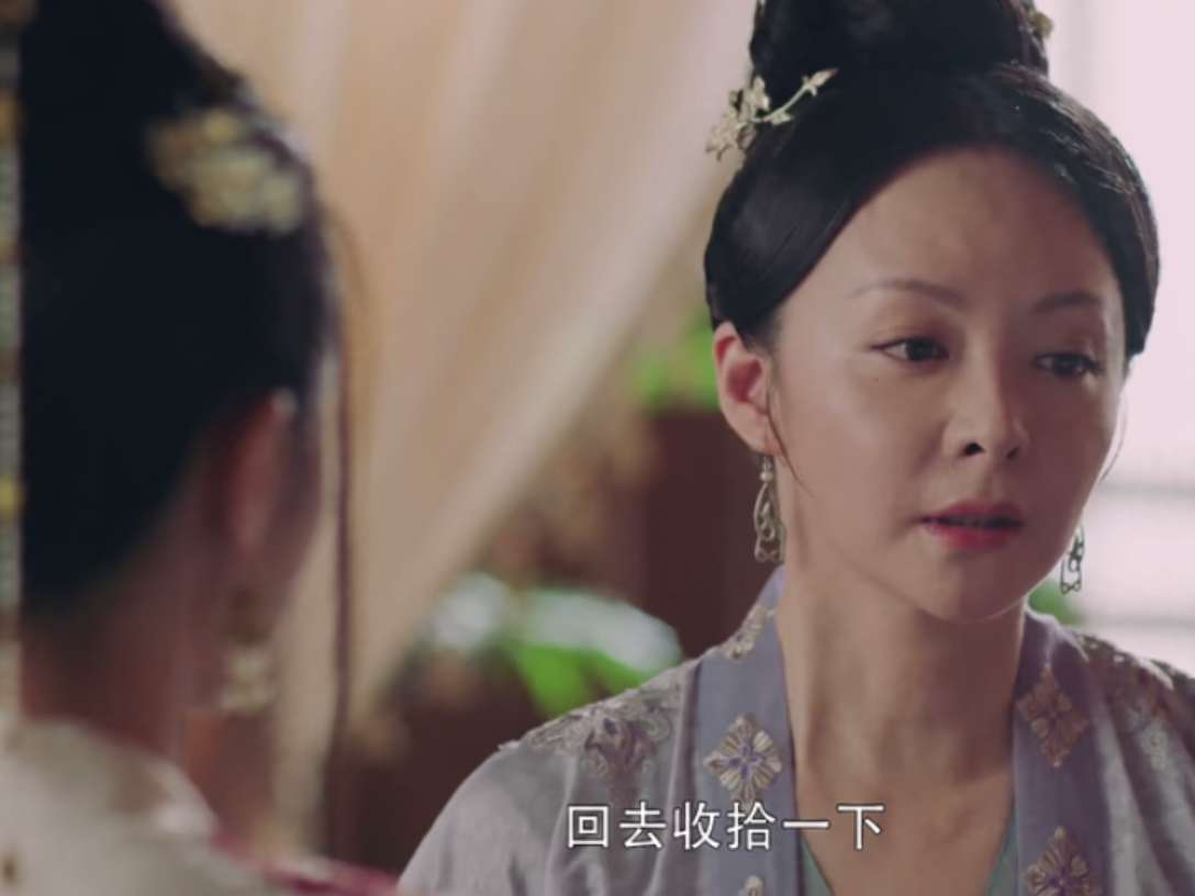 " long song goes " : Happy beautiful prototype ever married a person 3 times, do not die to 30 years old, bright does not leave do not abandon