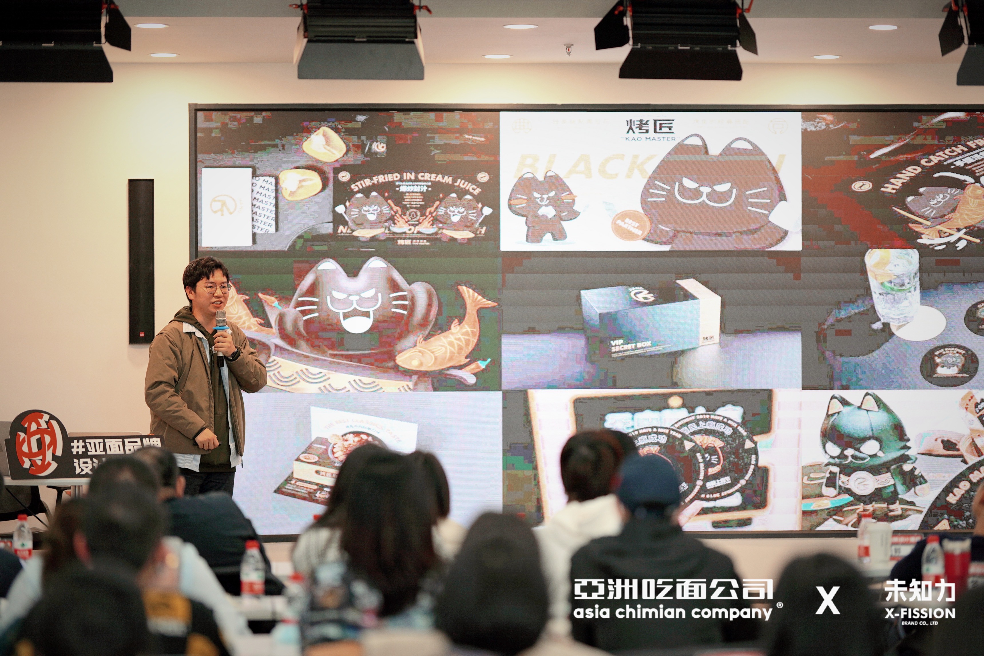 「亚面x未知力」48小时餐饮品牌设计课程全回顾，你迭代了吗