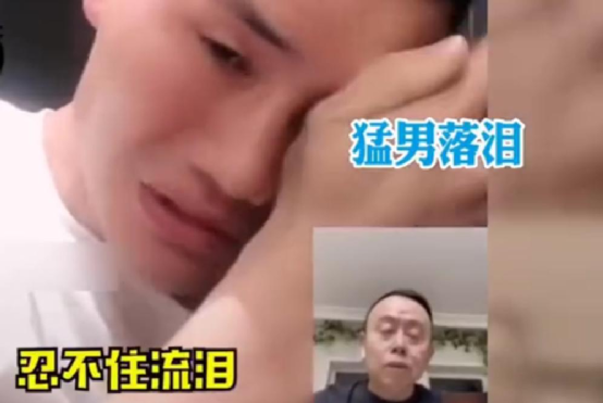 潘长江联手丁海峰再演低质版水浒，观众：老戏骨不应该为钱折腰