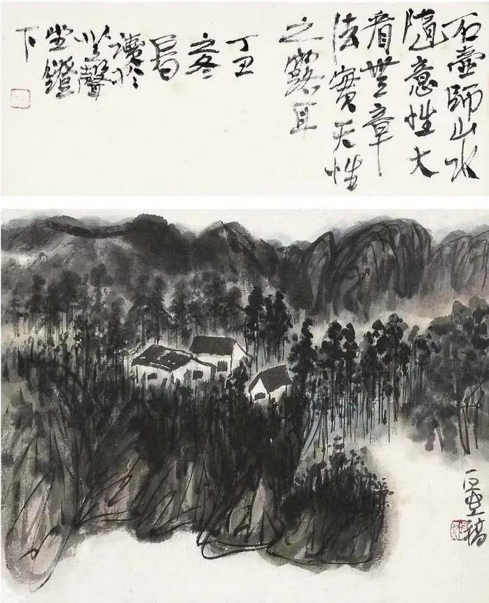 「巴蜀画派·观点」陈子庄|山水对景写生,就要大量舍弃