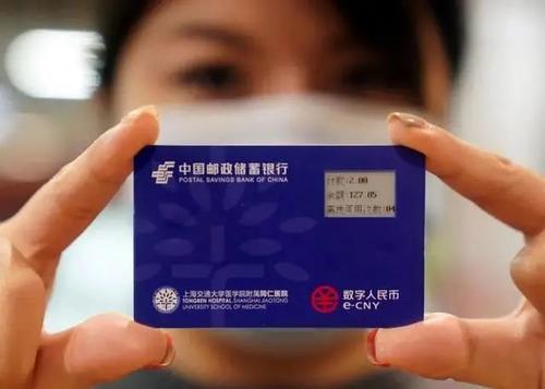马云也没有想到，“打败”支付宝的竟然不是微信支付，而是它