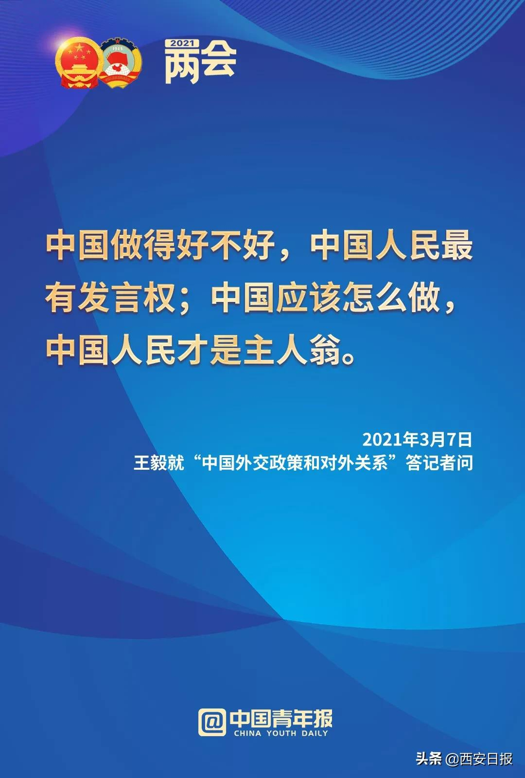 “不要美颜相机，也不要灰黑滤镜”，这10句话刷屏了