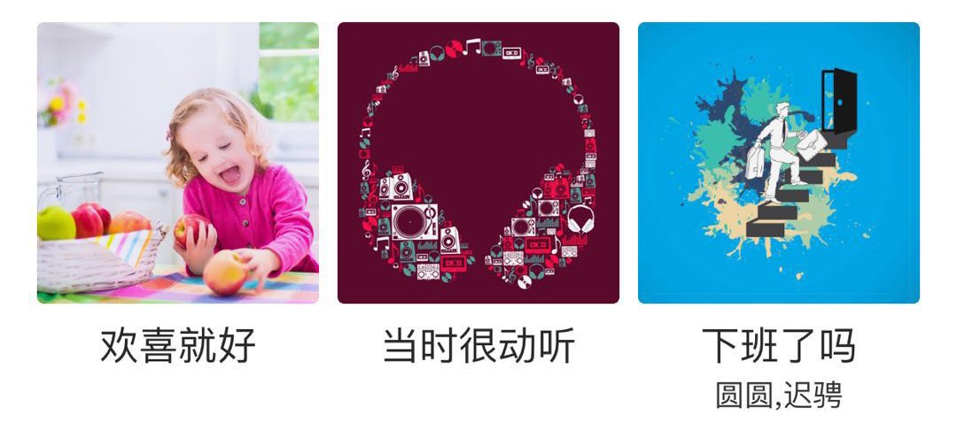 腾众传播-解锁泉州交通广播电台广告投放价格