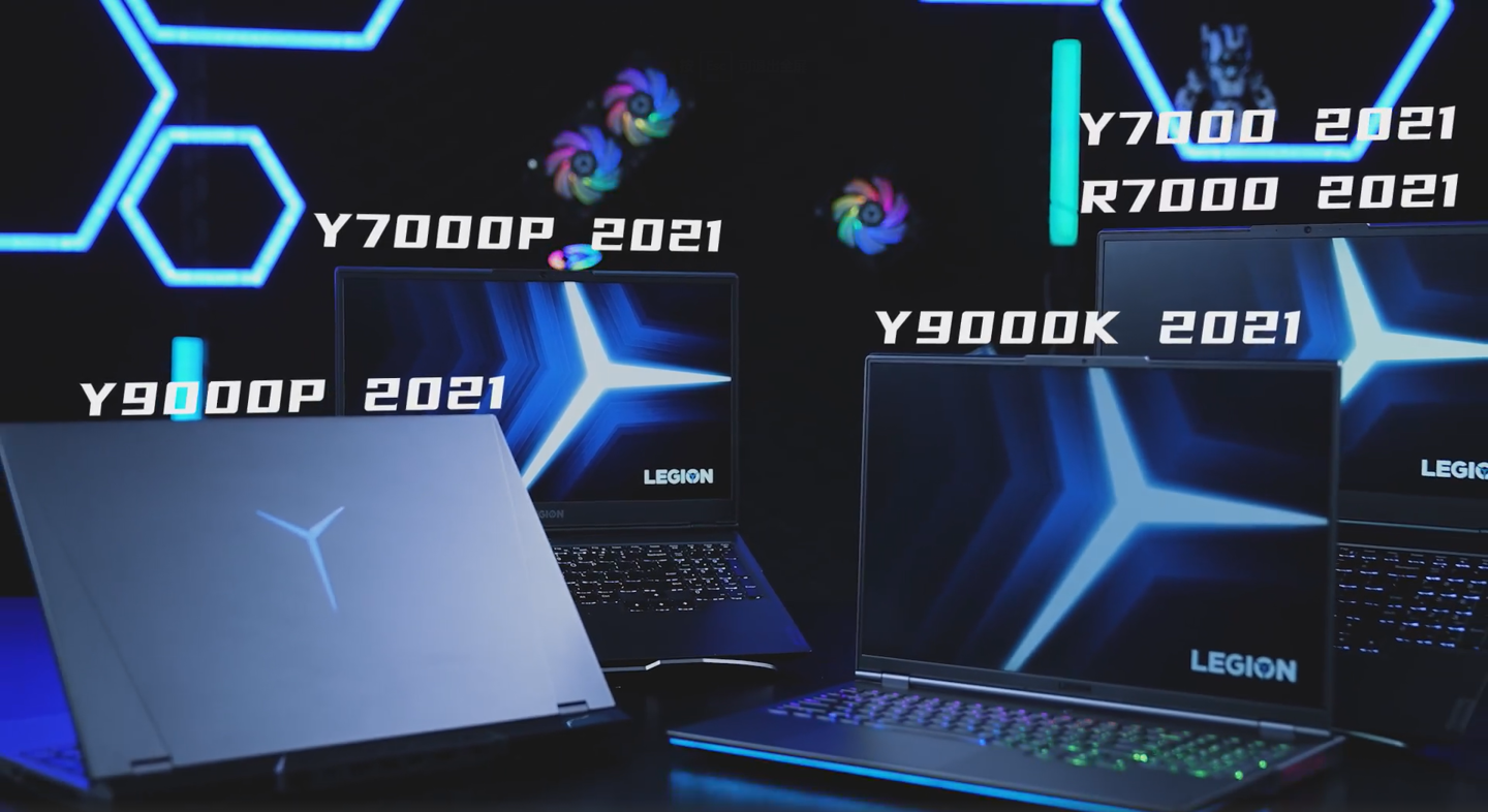 联想拯救者 Y9000P 等 2021 夏季新品曝光，R9000P 冰魄白亮相