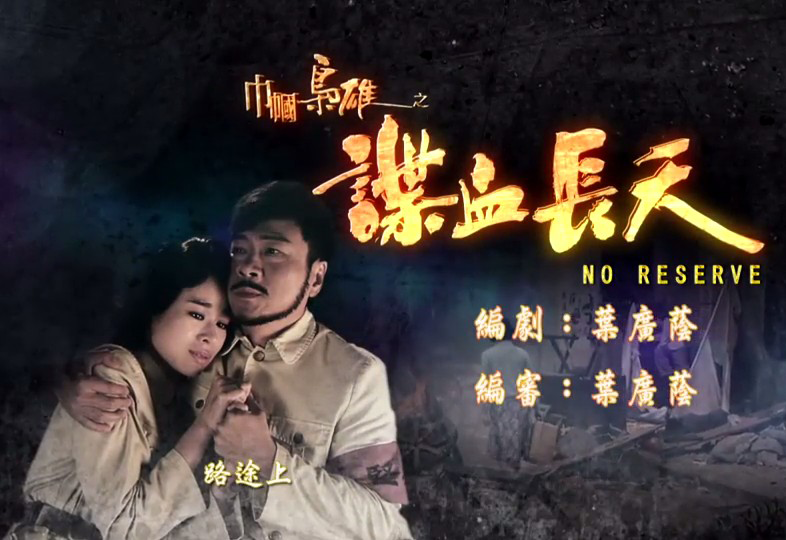TVB这8部豆瓣3分、4分的烂剧，你有没有吐槽过？