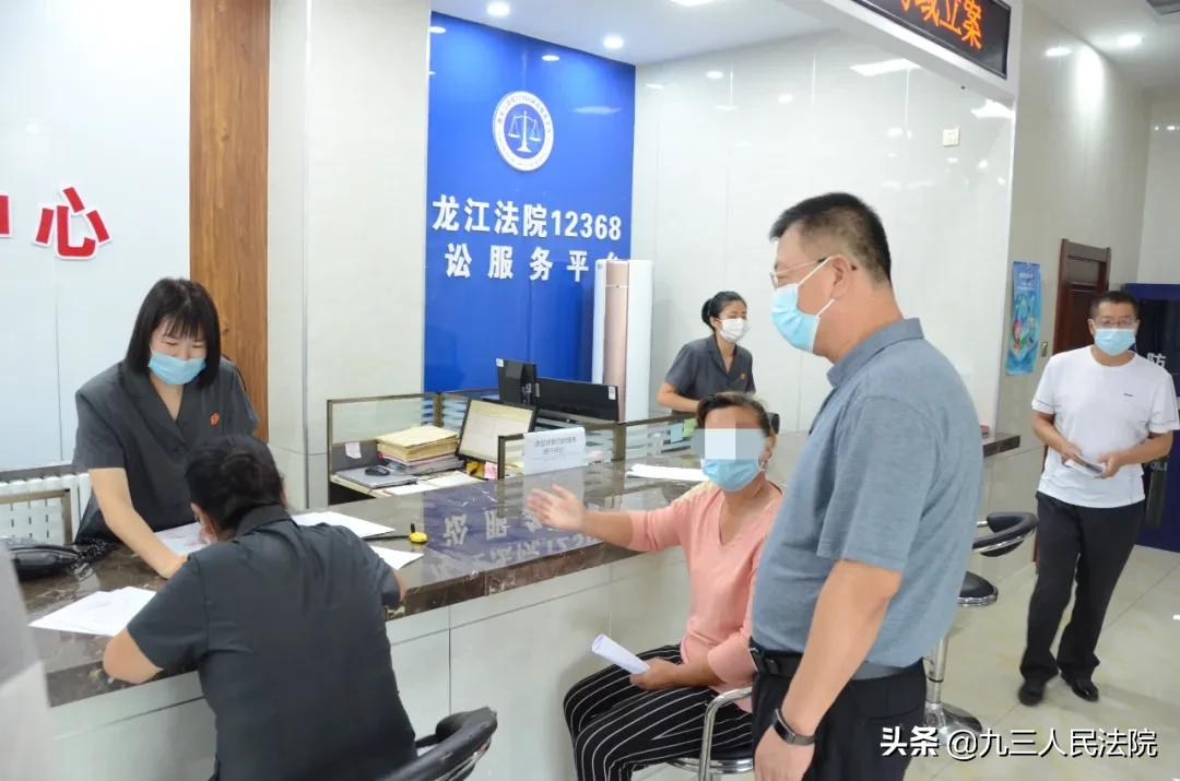 教育整顿丨走流程 促提升,推动诉讼服务再升级