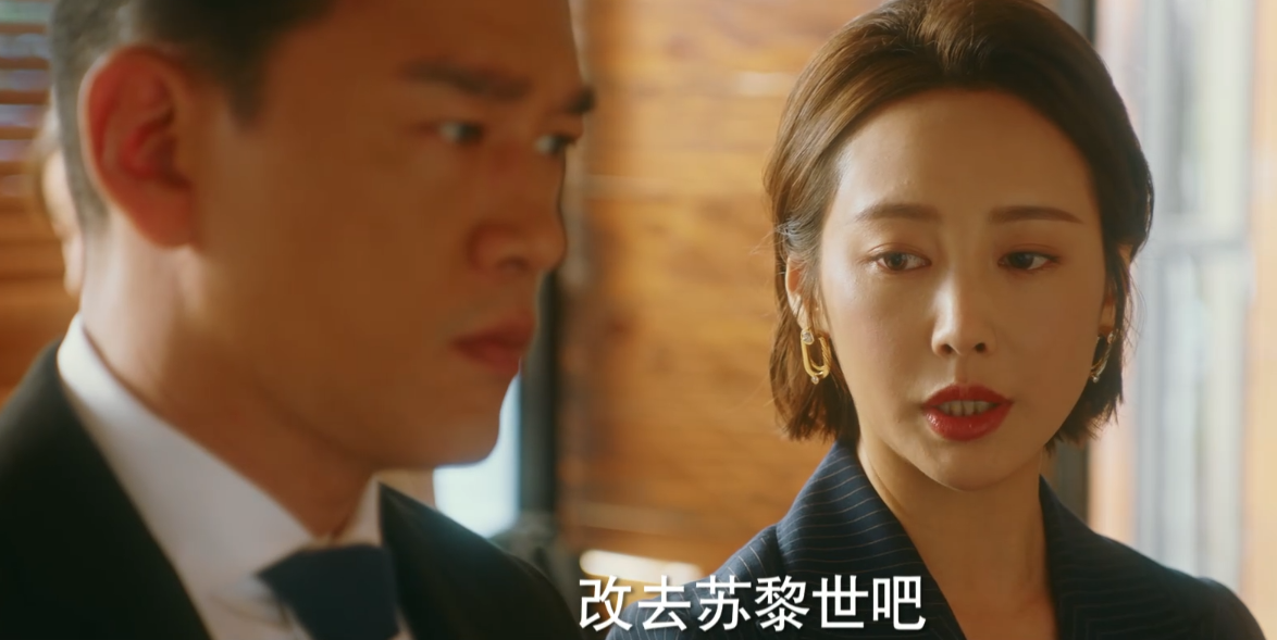 他爱：陆浩去陪周莉，任染做不到一腔孤勇；她选择成为“机器人”