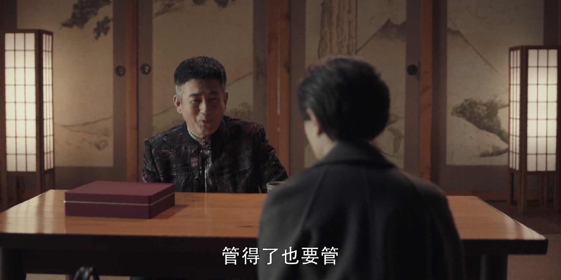 扫黑风暴：为何改贺芸的年龄？和孙兴差几岁？高明远把她送给了谁