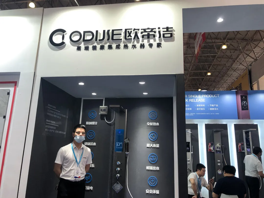 这届陶博会有多火?700个客户主动加微信!展位样板全被订完了...