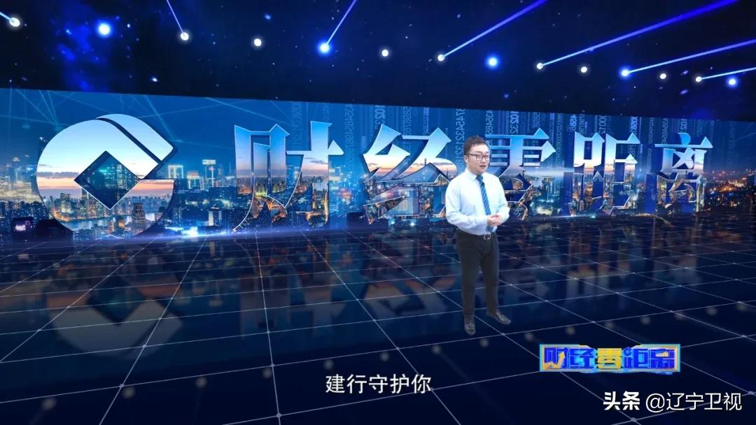 “網貸”五花八門,如何選擇學問頗多