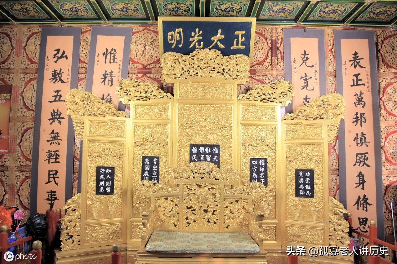 中国历史上的近50位开国皇帝中谁得位最正？